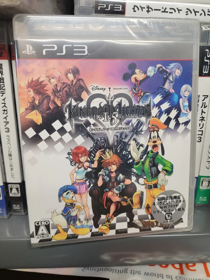 Ps3 Kingdom Hearts HD 1.5 Remix Limited Edition Japan IMPORT Cl5 Last S