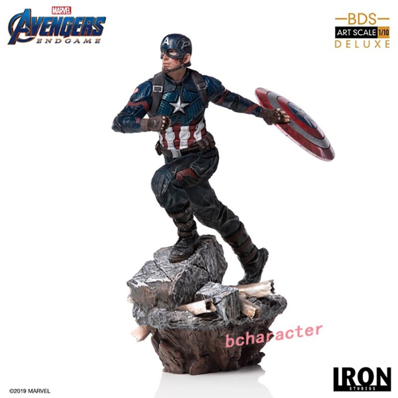 IRON STUDIOS 1/10 Avengers4 Captain America Deluxe 8.3-inch Static