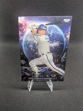 2024 BBM 1st Version Keita Sano Cross Earth DeNA Baystars CE09