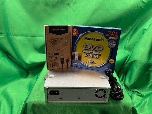 Panasonic LF-M860JD - Externer DVD RAM - CDRW - DVD-Laufwerk & 3 VERSIEGELTE PATRONEN - Bild 4 von 4