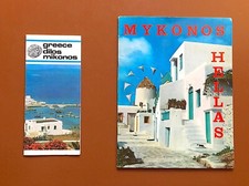 Vintage Pictorial Guide, Tour Brochure for Mykonos & Delos / Greek Aegean Island