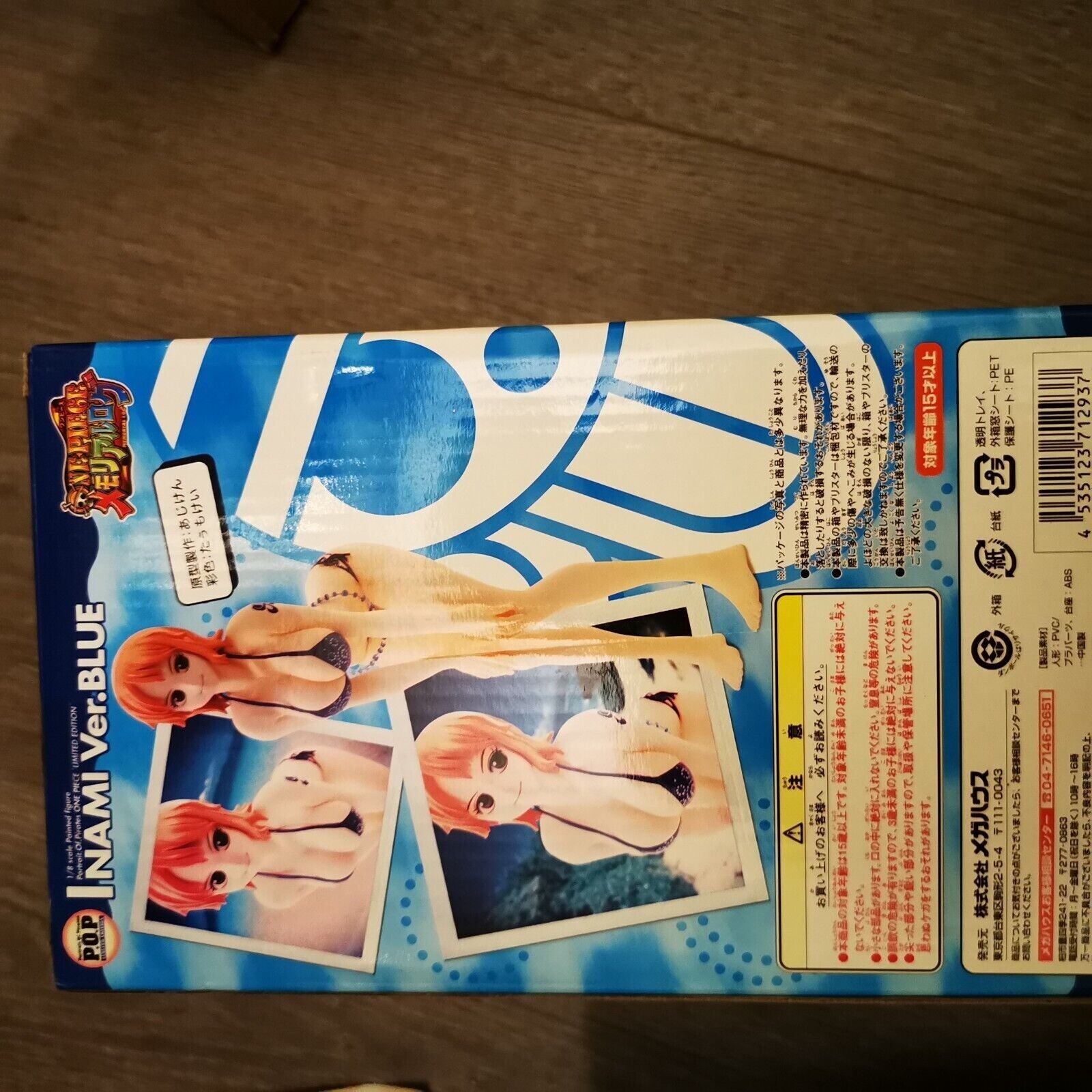 Thumbnail - One Piece Pop Portrait Of Pirates Megahouse Nami Bikini Blue Version