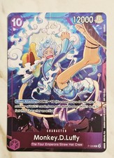 Monkey.D.Luffy (119) (English Version 2nd Anniversary Set) OP05