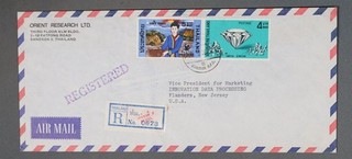 Mayfairstamps Thailand 1973 Registered to Flanders NJ Cover ccb_27147