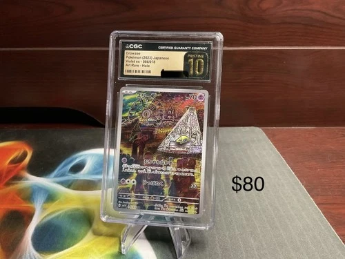 2023 Violet ex - sv1V - Japanese Drowzee Art Rare Holo 086/078