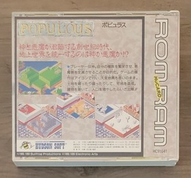 Populous PC Engine (Japan Import) HuCARD W/Case & Manual