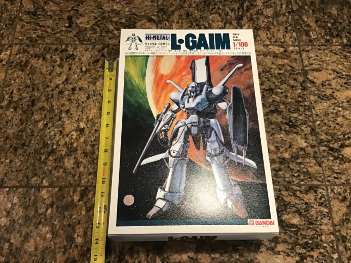 1984 年生产动漫和漫画动作玩偶| eBay