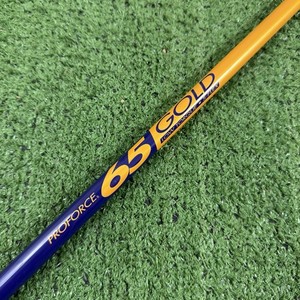 Ust Proforce 65 | eBay