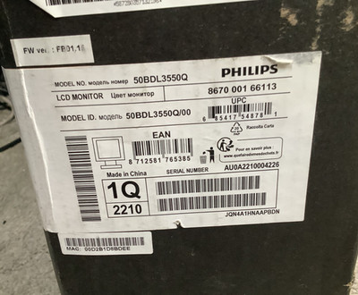 Philips 50'' Commercial LED LCD Signage Display 4K 50BDL3550Q/00      NEW