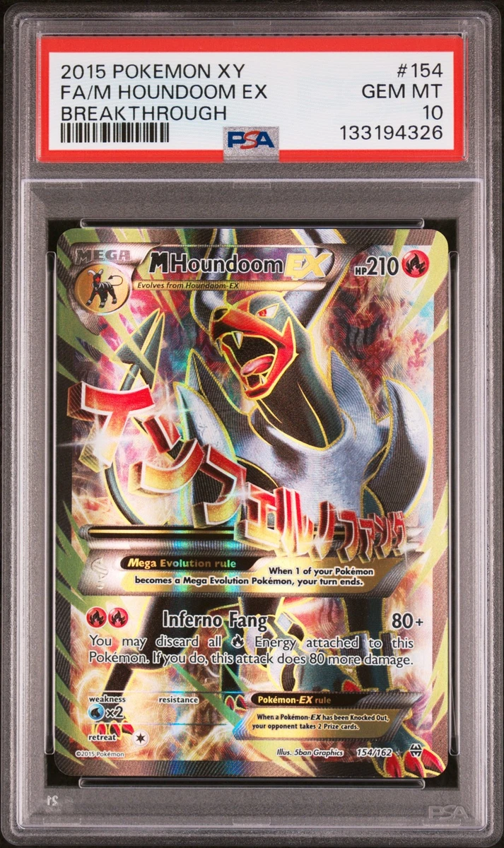 Pokémon TCG Professional Sports Authenticator (PSA) Breakthrough
