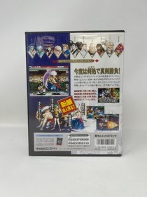 Samurai Spirits Neo Geo AES Japan CIB SNK 1993 Original Fighting Game