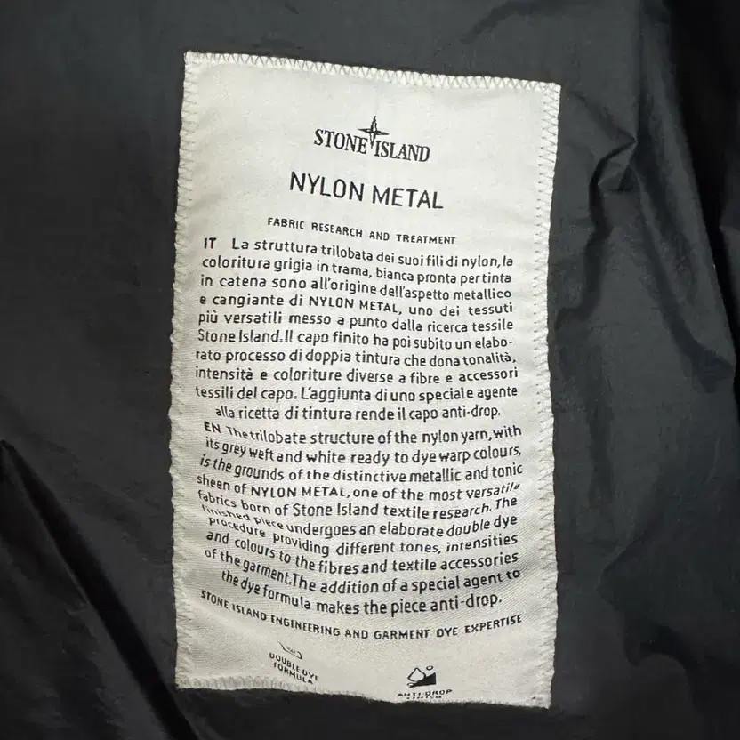 Stone Island 4100124 Nylon Metal Eco Nyl Fabric Jacket Black L thumbnail 4