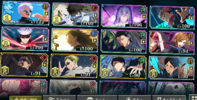 JJK Phantom Parade Endgame Account mit Gojo und Geto