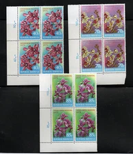 Indonesia - Sc# 944 - 946 MNH / Margin Blocks (4)    -    Lot 0922074