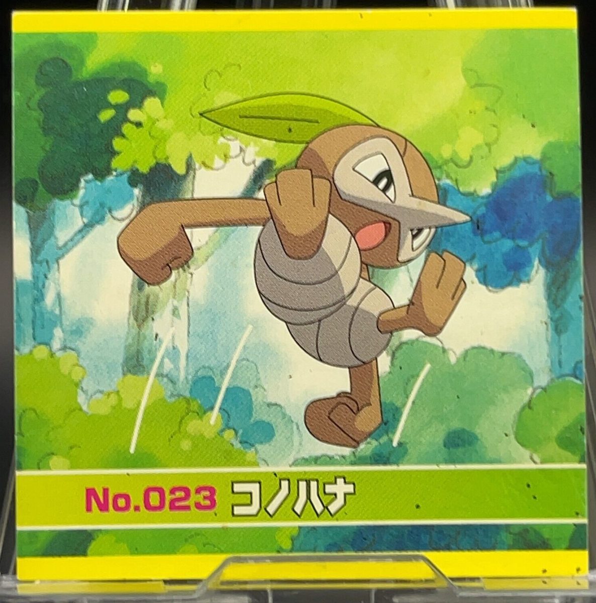 テラ　ニュースキン Nuzleaf Pokemon Top Advanced Generation Sticker Seal Card TCG Game