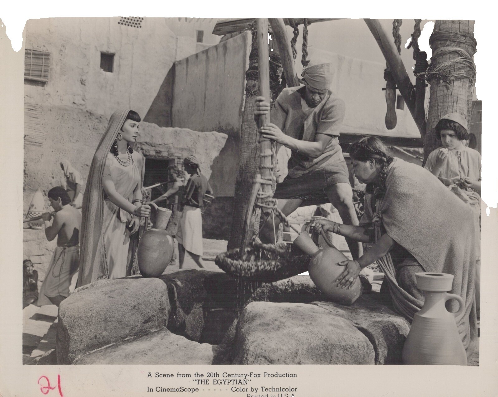 The Egyptian 1954 | eBay