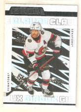 Claude Giroux 2023-24 UD Credentials Base Card #63 Senators