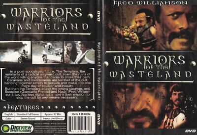 DVD ウェイストランド [DVD]