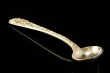 VINTAGE KIRK & SON STERLING SILVER REPOUSSE SALT SPOON A52511