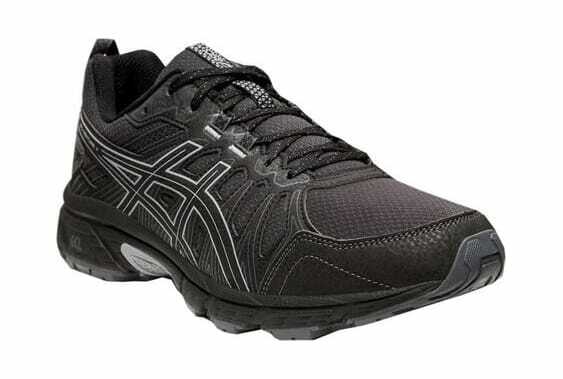 asics gel fortitude 7 mens