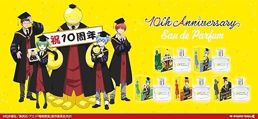 FAIRYTAIL PARFUM] Koro Teacher Eau de Parfum Fruity From JP NEW | eBay