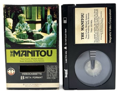 THE MANITOU - Betamax Beta (NOT VHS) Horror Sci-Fi Science Fiction RARE