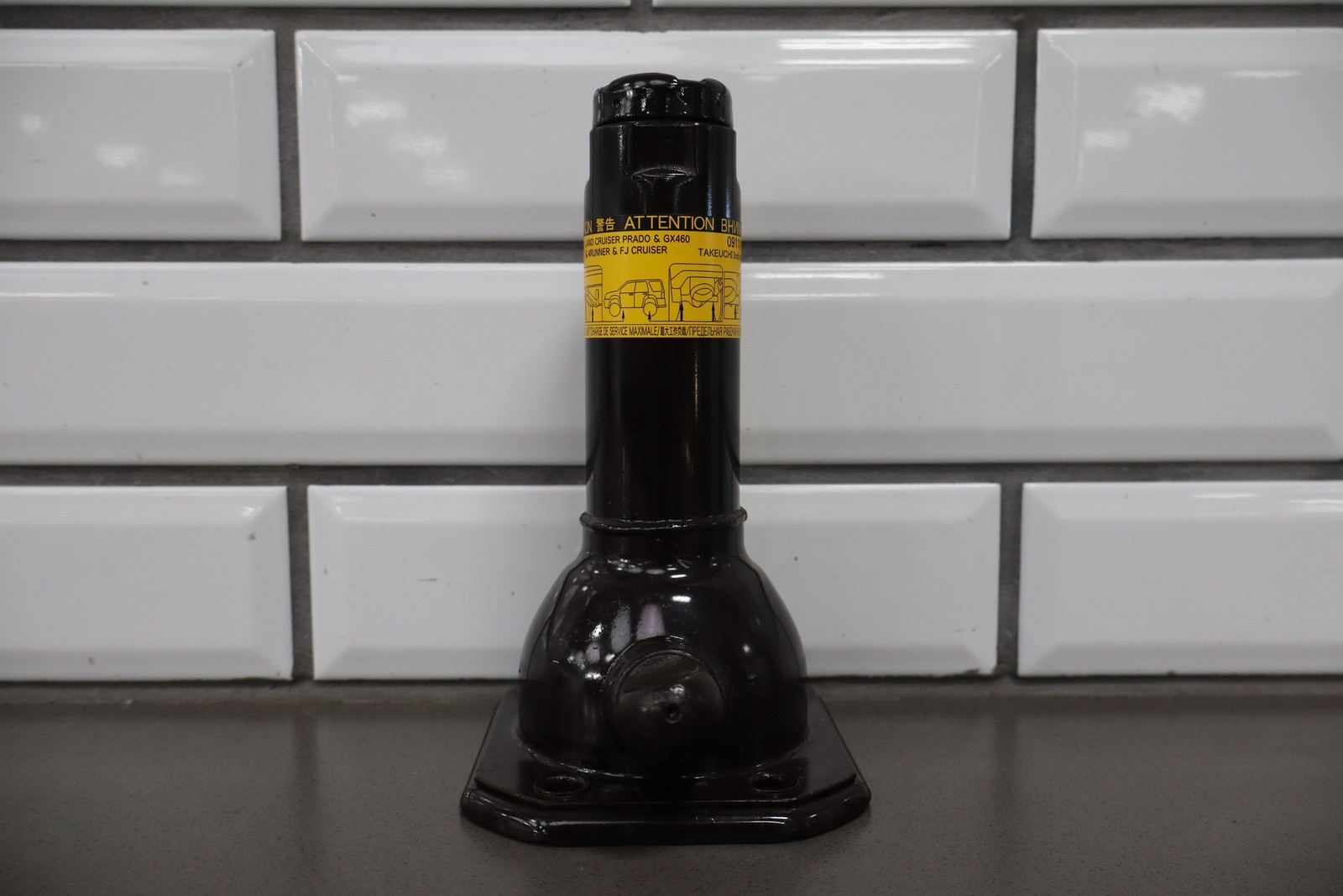 2010-2023 Lexus GX460 / 4Runner Emergency Bottle Jack