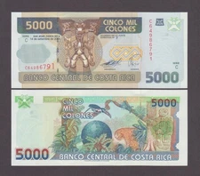 COSTA RICA P.268b  5000 COLONES 14.9.2005  UNC WE COMBINE   2512