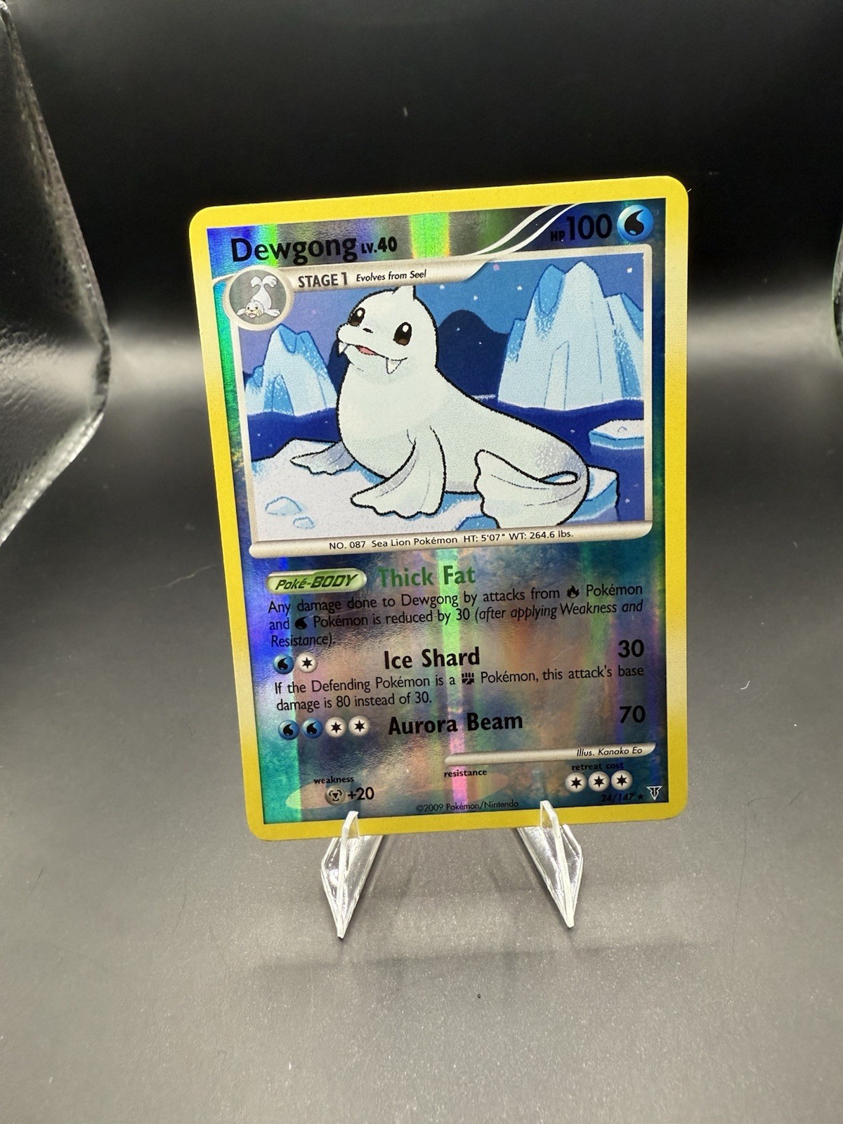 Dewgong 24/147 Supreme Victors Regular