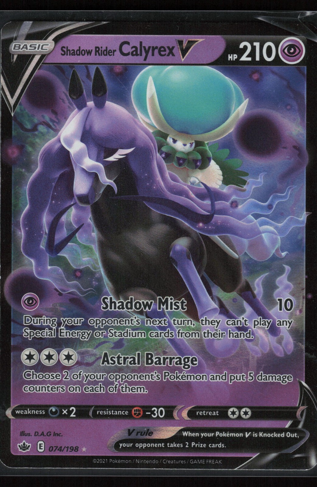 Shadow Rider Calyrex V Ultra Rare SWSH06: Chilling Reign 074/198 NM