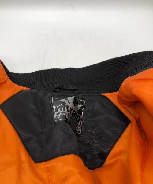 NITRAID                    Nylon stadium jacket b… - image 7