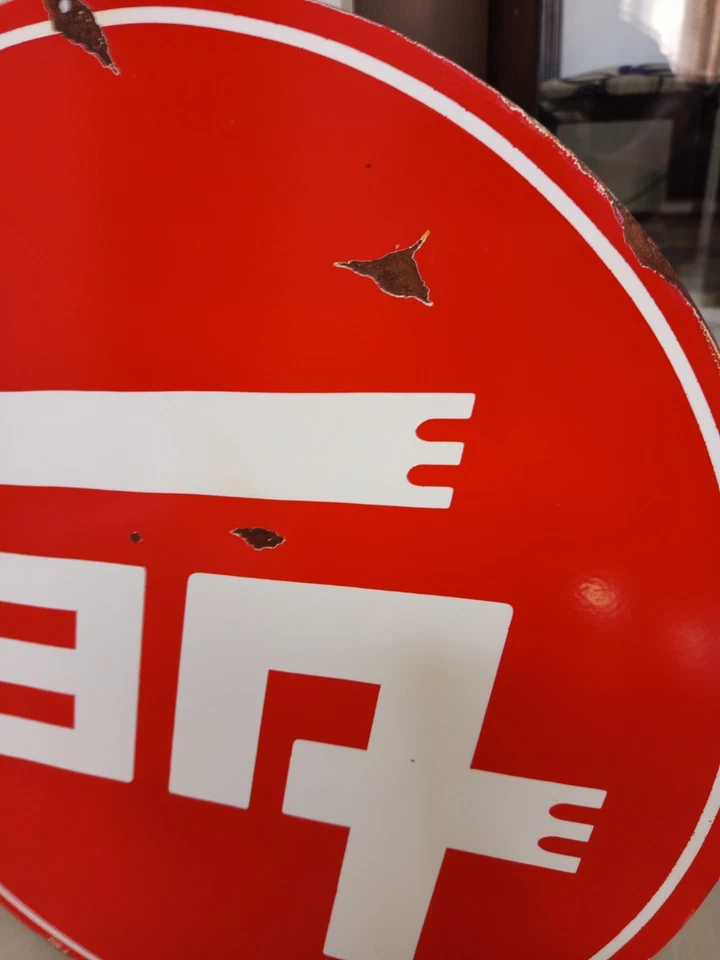 Vintage Design TOYOTA OLD LOGO Dealer advertising Workshop Sign no Porcelain A - Image 2 of 4