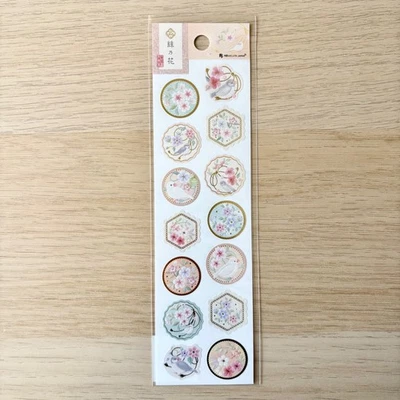 JAPANESE NB Japan Flower Bird Embossed Stickers Gift Seals with Gold Foil Details