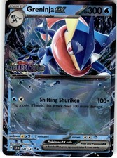 Greninja ex (Stellar Crown Stamped) Double Rare Miscellaneous Cards & Products 0