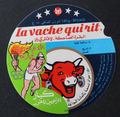 Käseetikett VACHE QUI RIT arabisch 875 JO Rabier VQR 422