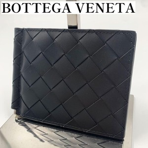 Bottega Money Clip | eBay