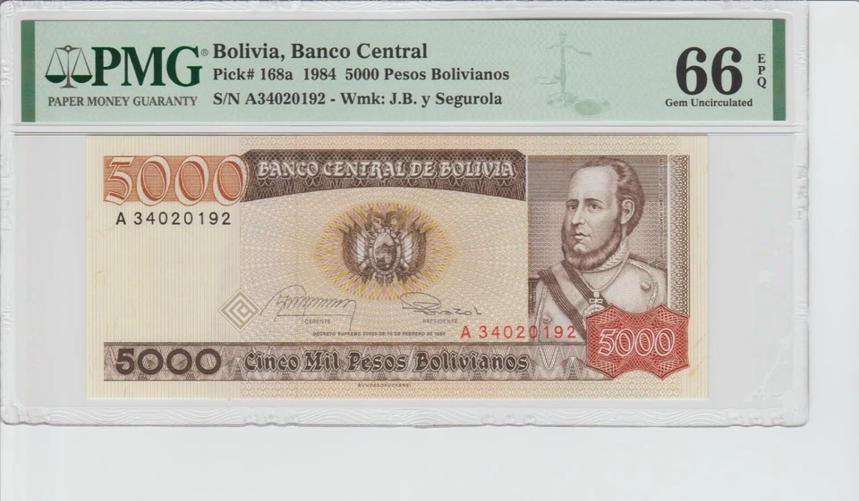 Bolivia 5000 pesos Bolivianos 1984 PMG 66 Gem Uncirculated - Image 3 of 4