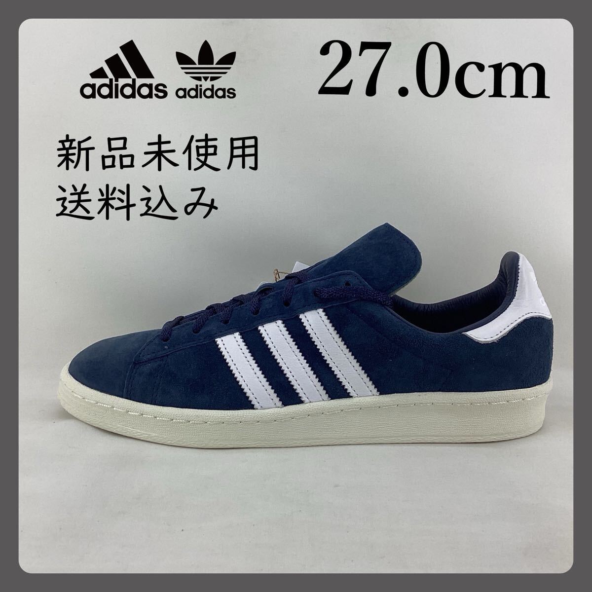27.0cm adidas CAMPUS 80S SH アディダス キャンパス｜メンズ 