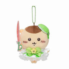 Chiikawa Plush doll Keychain Magical Charge Mascot Kuri Manju Japan NEW