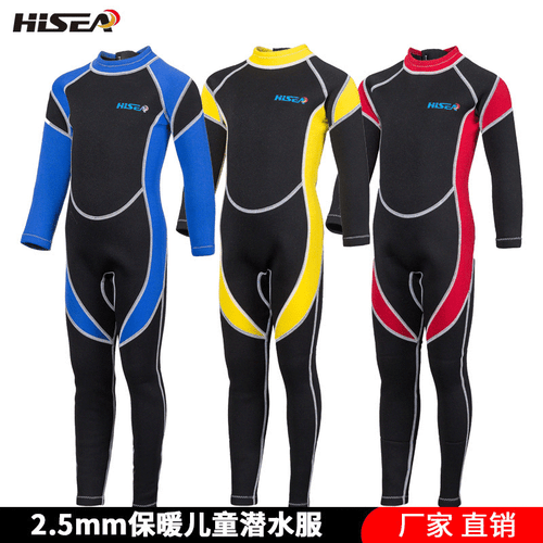 Traje de neopreno Hisea Scubadonkey para niños talla 14, cálido SCR - Imagen 3 de 5