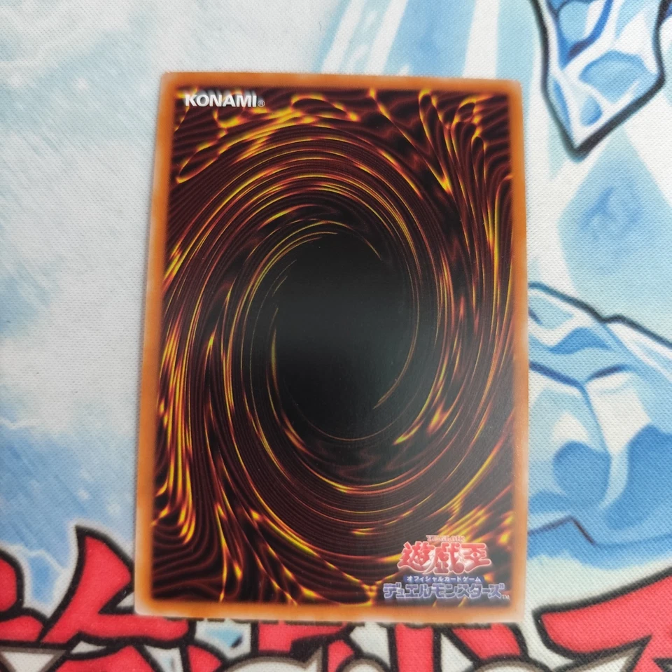 Yugioh Asian English Wishes For Eyes Of Blue CR07-AE075 QCSE Original - Image 2 of 2