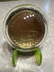 VINTAGE 1922-1972 SUPERIOR Dairy Milk Round Paperweight 50TH Anniversary — photo 1