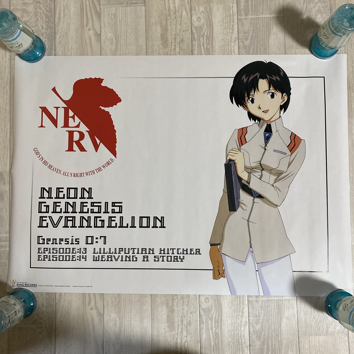 Neon Genesis Evangelion Ibuki Maya Anime B2 poster GAINAX