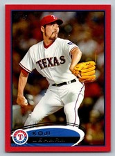 2012 Topps Target Red  Koji Uehara 171