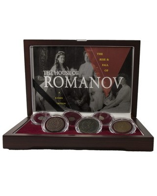 Set of Six Romanov Dynasty Coins - Exclusive Collection from Russia  