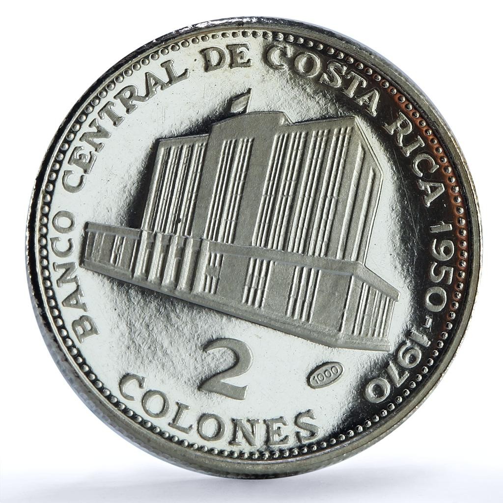 Costa Rica 2 colones Central Bank KM-190 Building proof silver