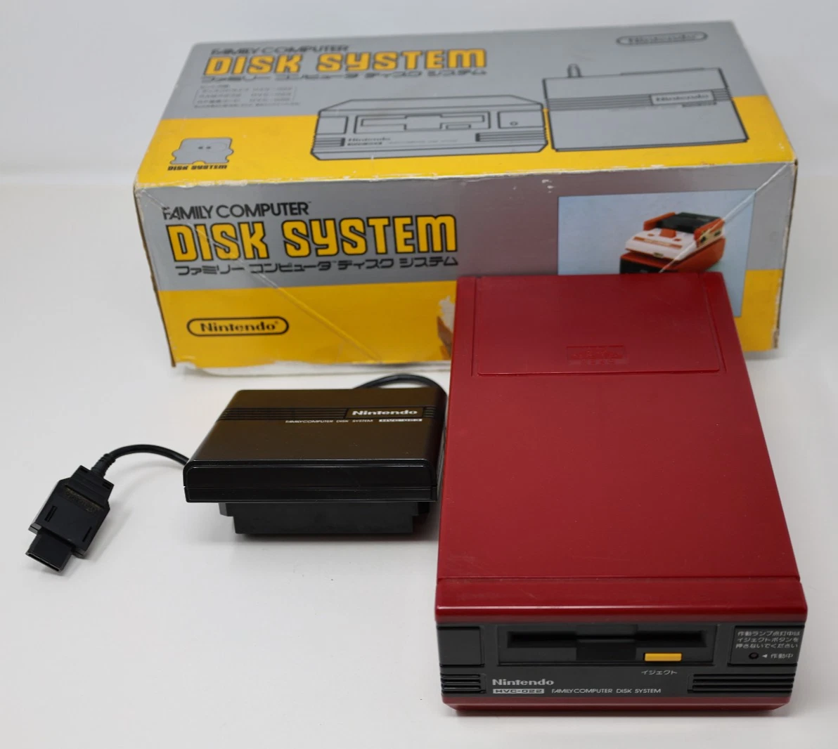 famicom disc system products for sale | eBay