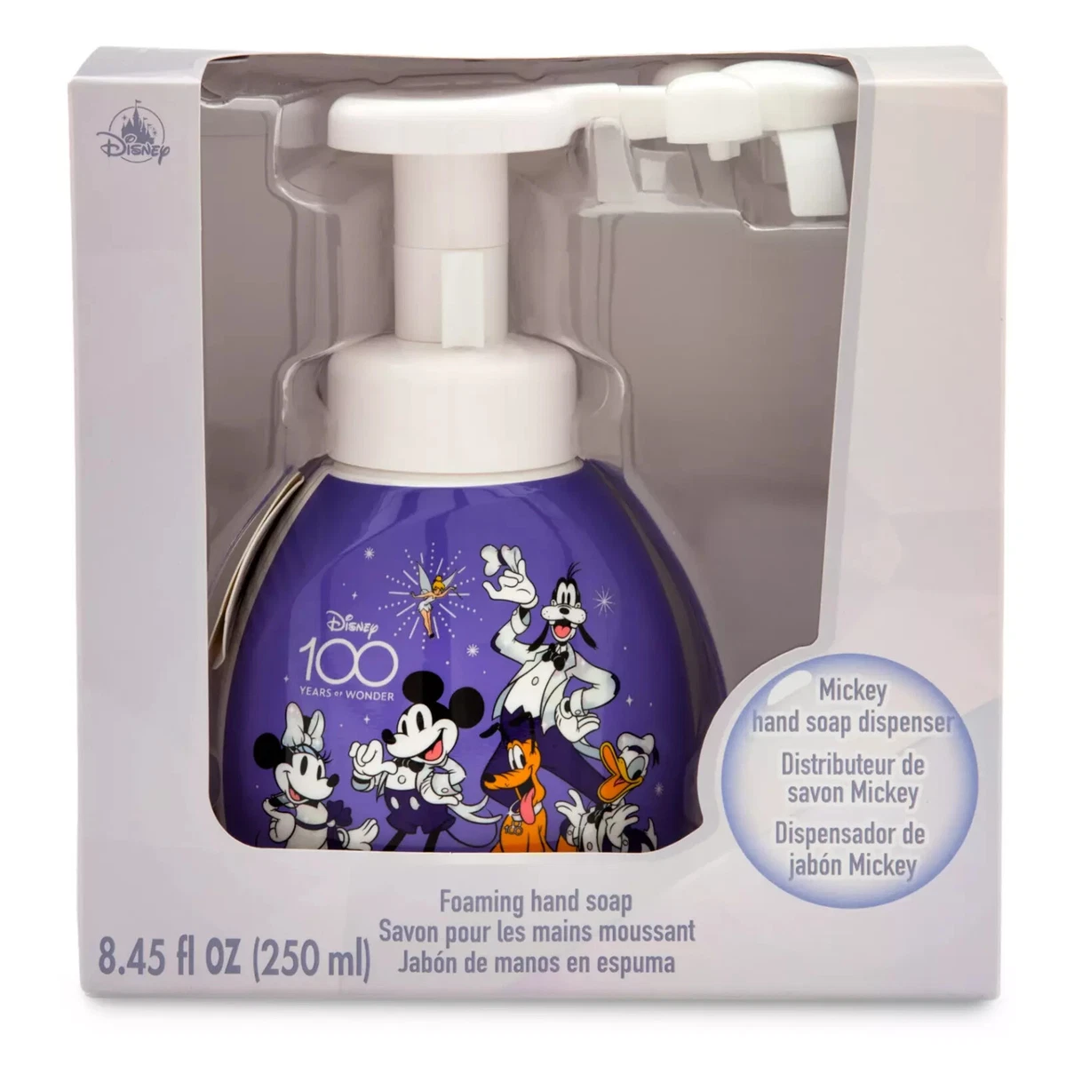 Purple hand soap dispenser deals