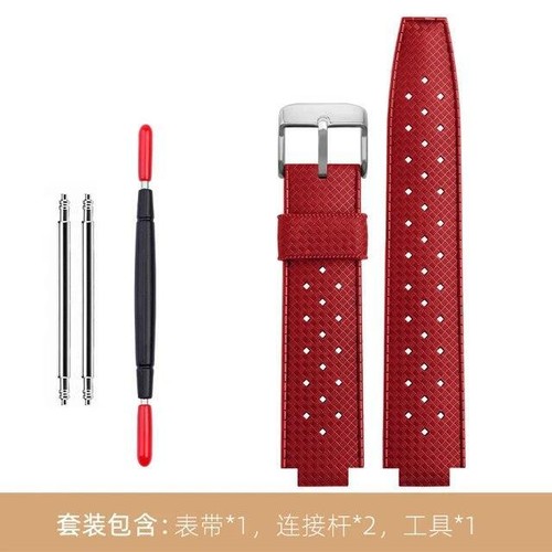 Correa de reloj para tambor Louis Vuitton 20x12 mm correa de repuesto de silicona de goma - Imagen 15 de 35