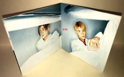 Turbo CD Email My Heart Kim Jong kook Mikey 터보 김종국